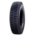 goodride cm923 315/80 r22.5 154/151m tl 18pr таиланд